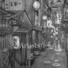Night Walk in Konoha - 961